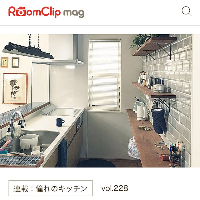 tbtt7ejさんの実例写真