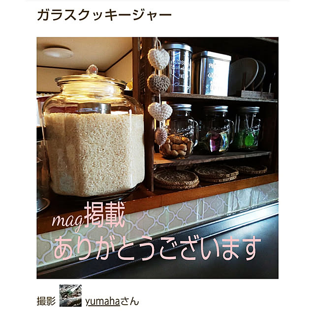 yumahaさんの実例写真