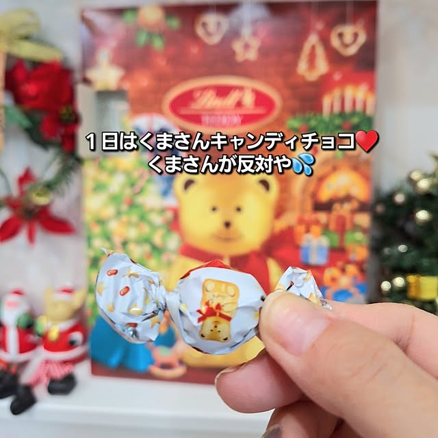 prettychieさんの部屋