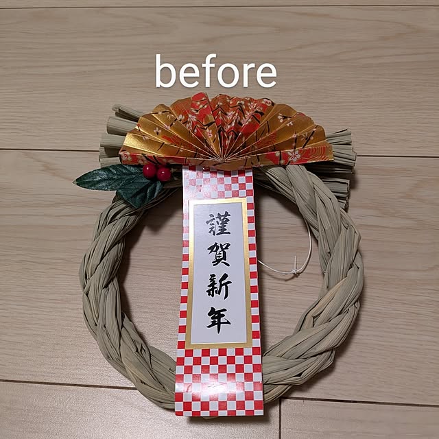 kumiさんの部屋