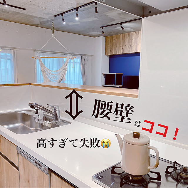 usameguさんの実例写真