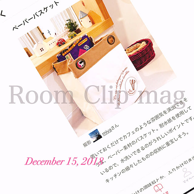 miyaさんの実例写真