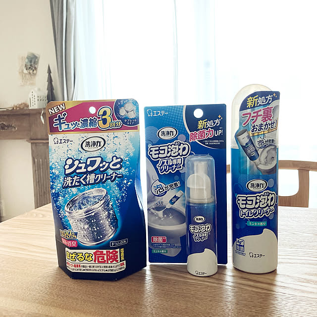 mikiさんの実例写真
