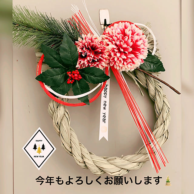 kurukuruさんの実例写真