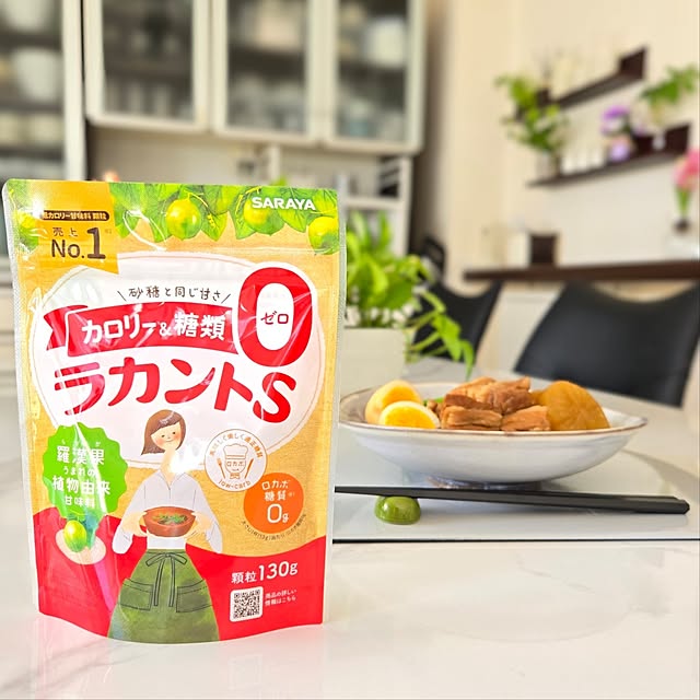 love1017さんの実例写真