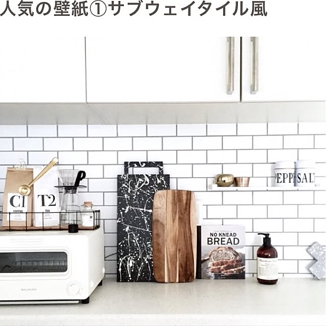 ruicoさんの実例写真