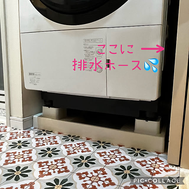 ha_ru76さんの部屋