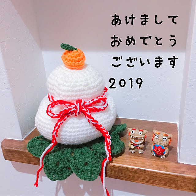 Yuさんの実例写真
