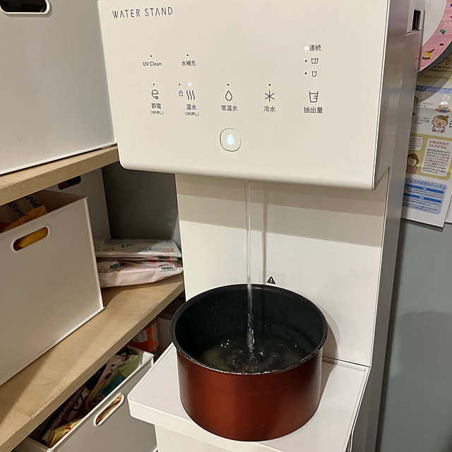 mimpi373さんの実例写真