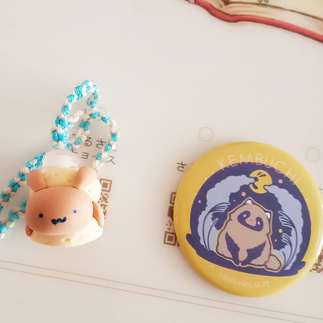 mahiro34さんの部屋