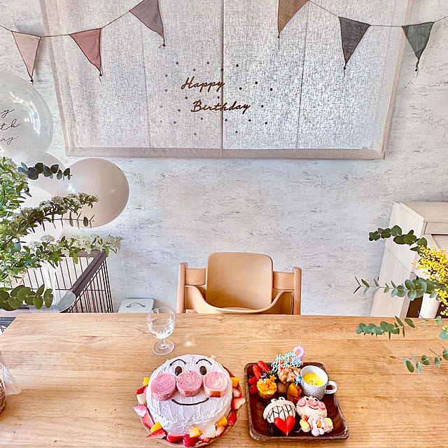 hachiさんの部屋