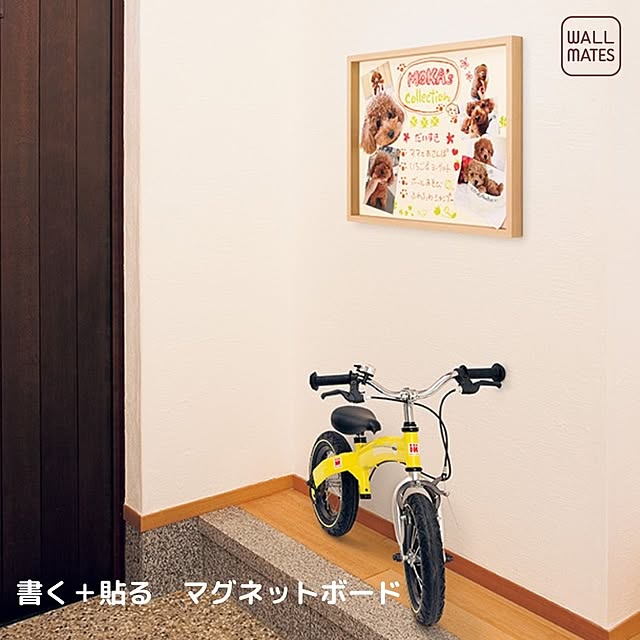 WALL_MATESさんの実例写真