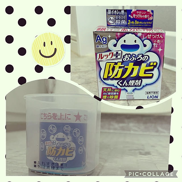 mi_iさんの実例写真