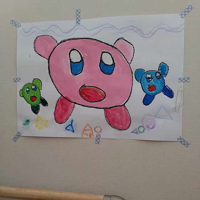 chiiyanさんの部屋