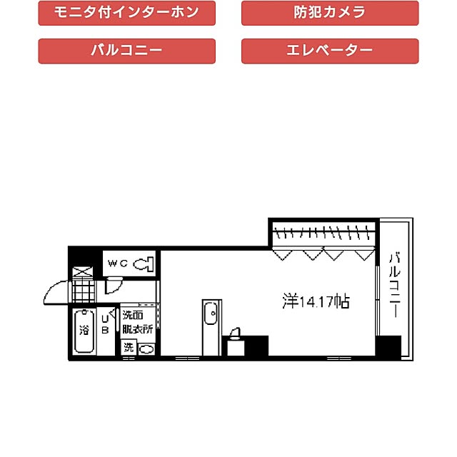 部屋全体/14畳/ワンルームのインテリア実例 - 2016-11-10 23:21:05