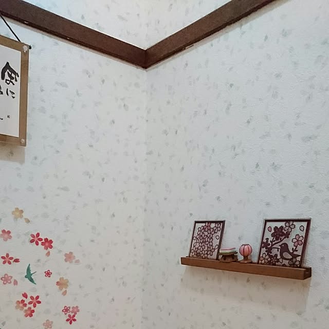 maroske.1120さんの実例写真
