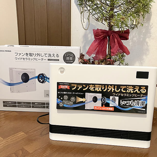 tararaさんの実例写真