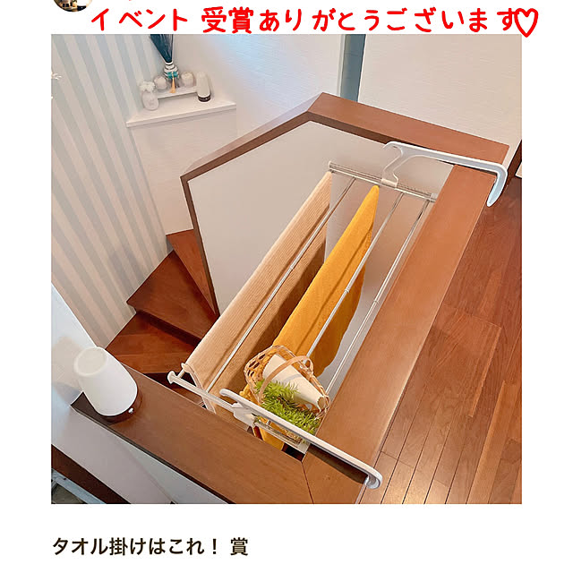 miyuさんの実例写真