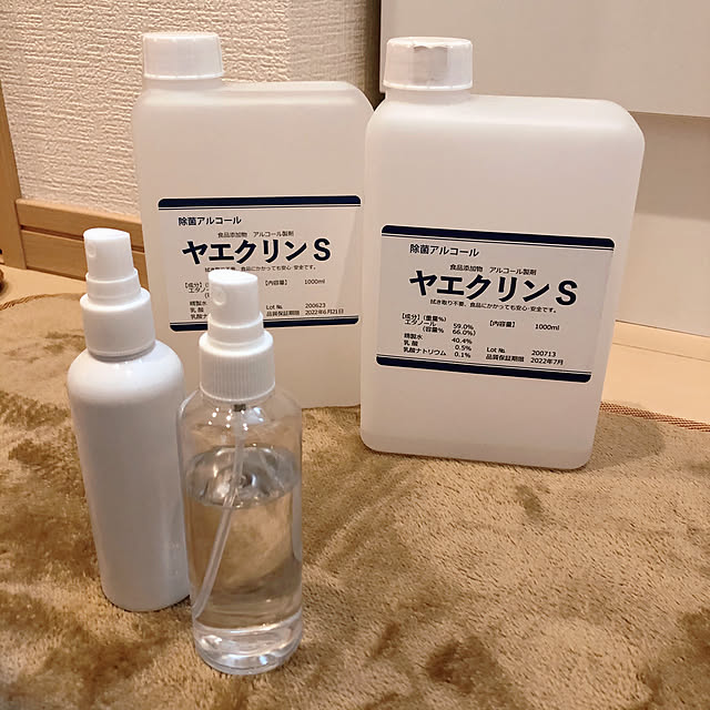 RanRanさんの実例写真