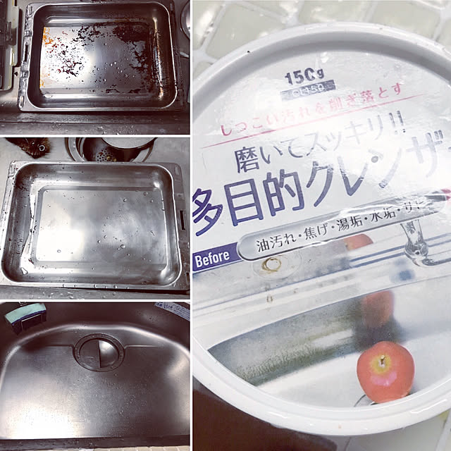 Atsukoさんの実例写真