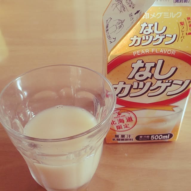 AK2106さんの実例写真