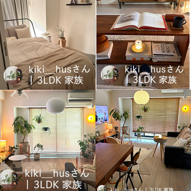 kiki__husさんの部屋