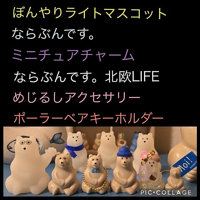 nao814さんの実例写真