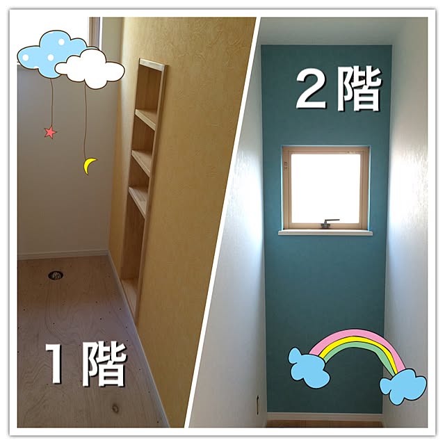 mari.aさんの実例写真