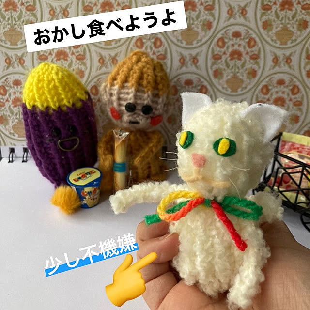 manduonmaさんの実例写真