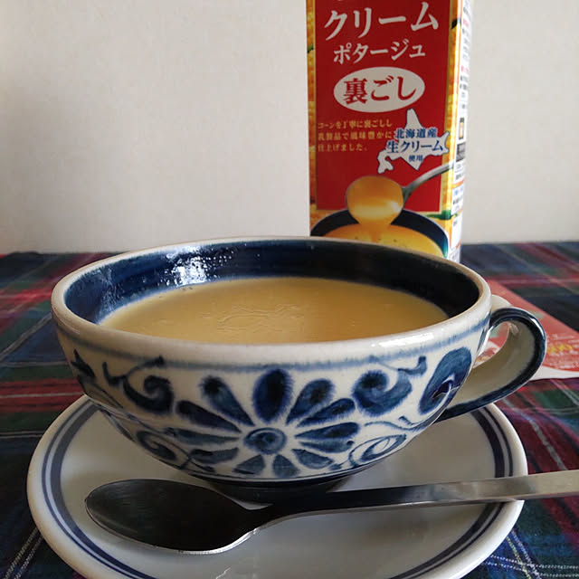 Habneroさんの実例写真