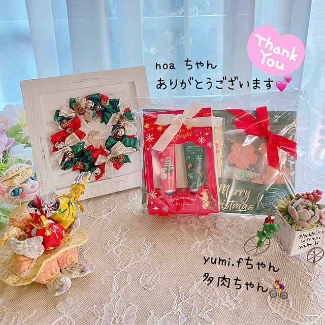 angeliqueさんの部屋