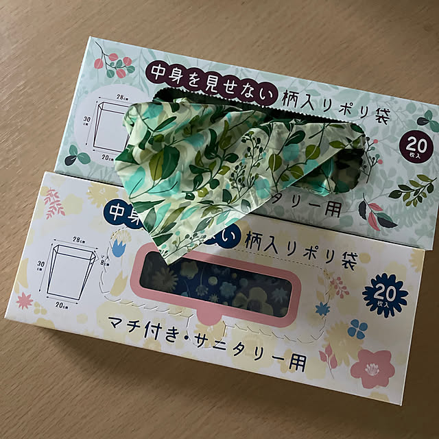 kurigohanさんの実例写真