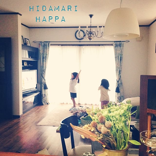 happaさんの実例写真