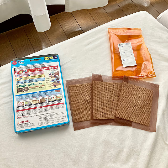 FUJICOさんの実例写真