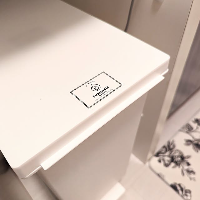 megurinさんの部屋