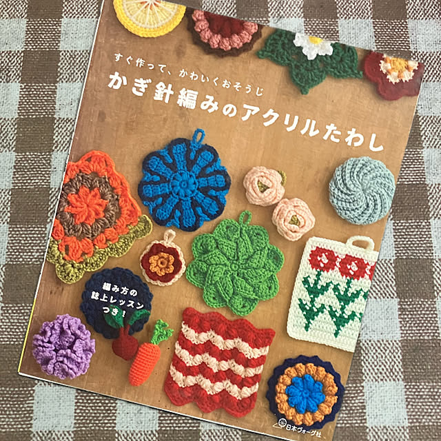 manduonmaさんの実例写真