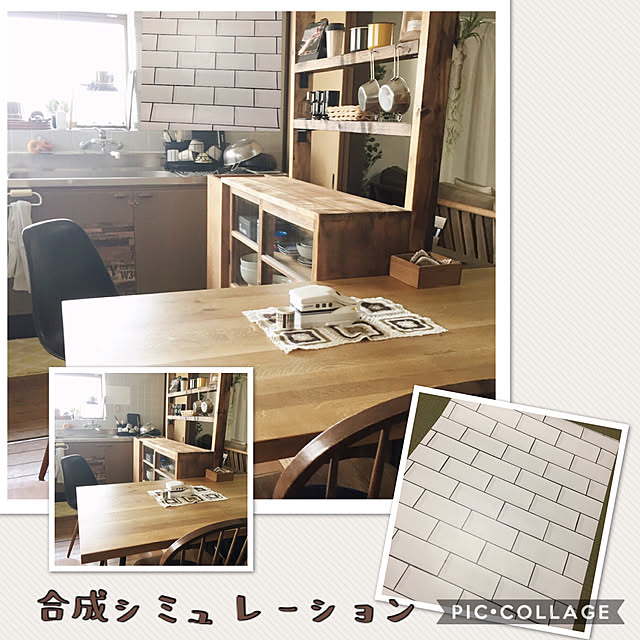 chiriさんの実例写真