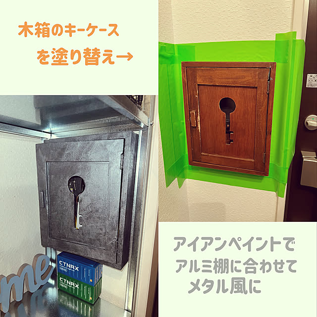 eRIKAさんの実例写真