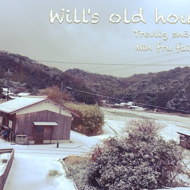 willsoldhouseさんの実例写真