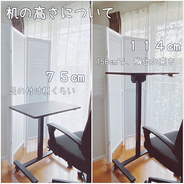 cloversさんの実例写真