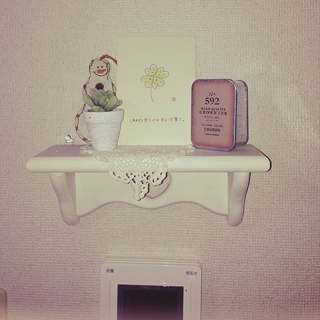 Minaさんの実例写真