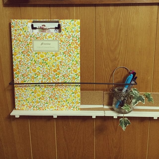 ryocoさんの実例写真
