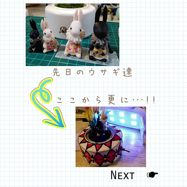 maiさんの実例写真