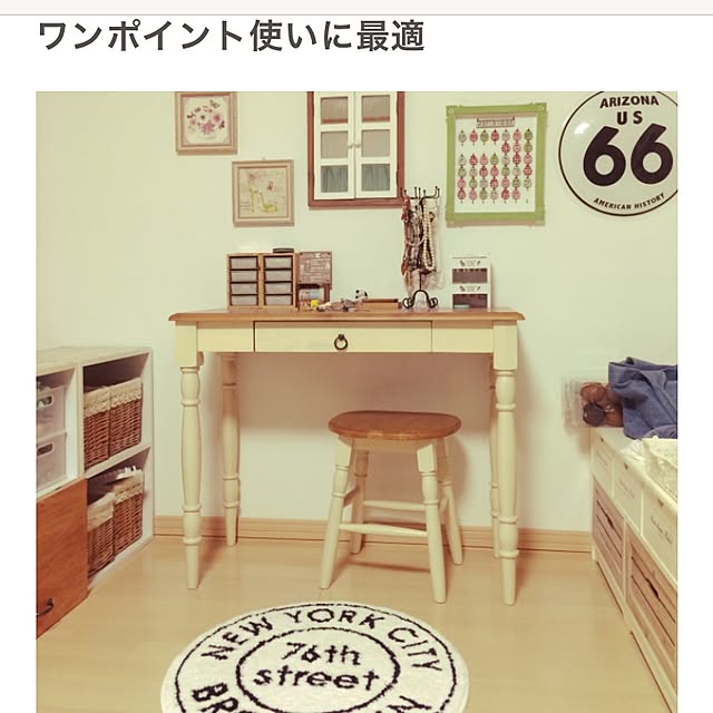 Junko814さんの実例写真