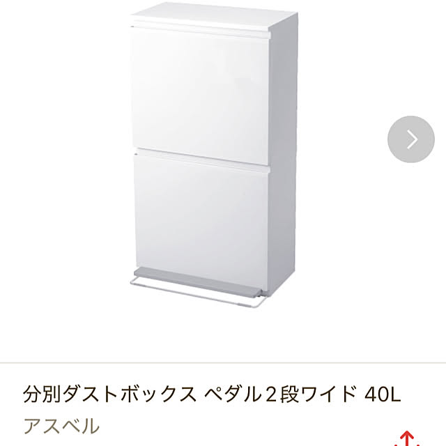 nonnonさんの部屋