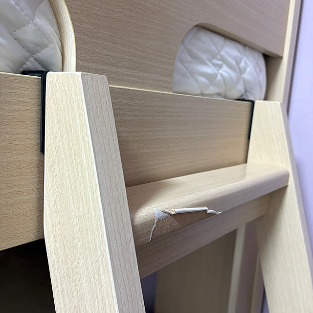 luluさんの部屋