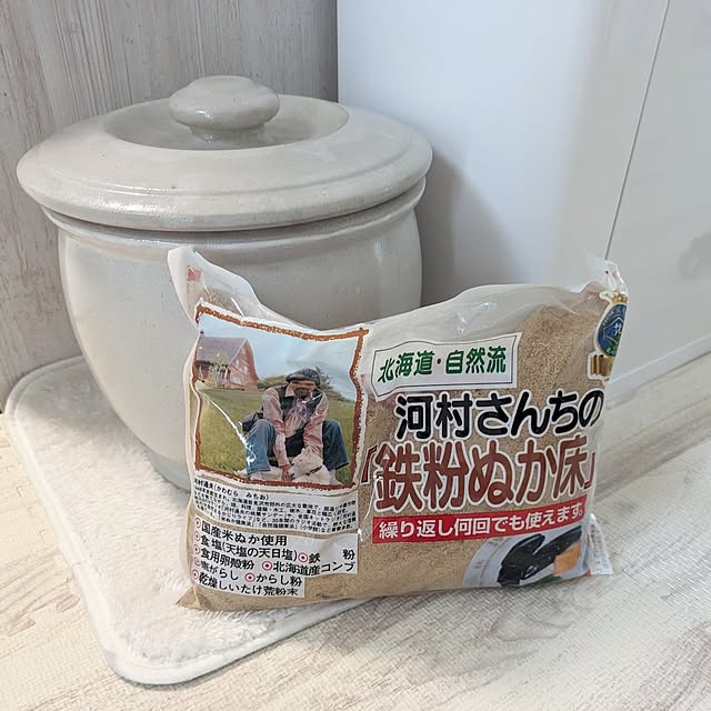 nonnonさんの実例写真