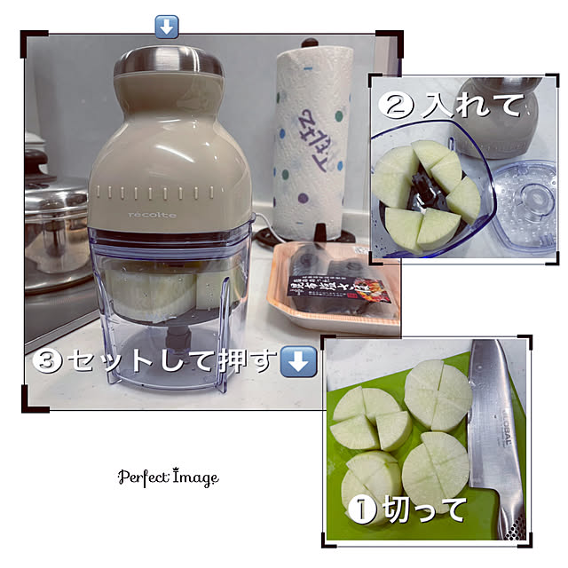 ALPSさんの実例写真