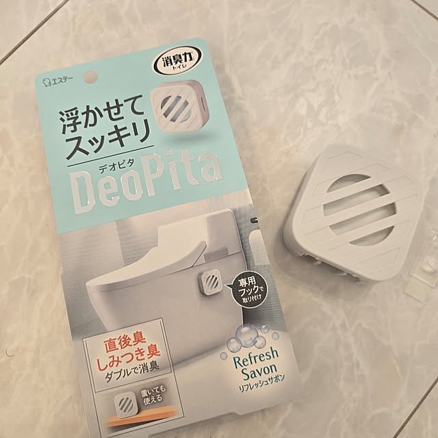 maruさんの実例写真