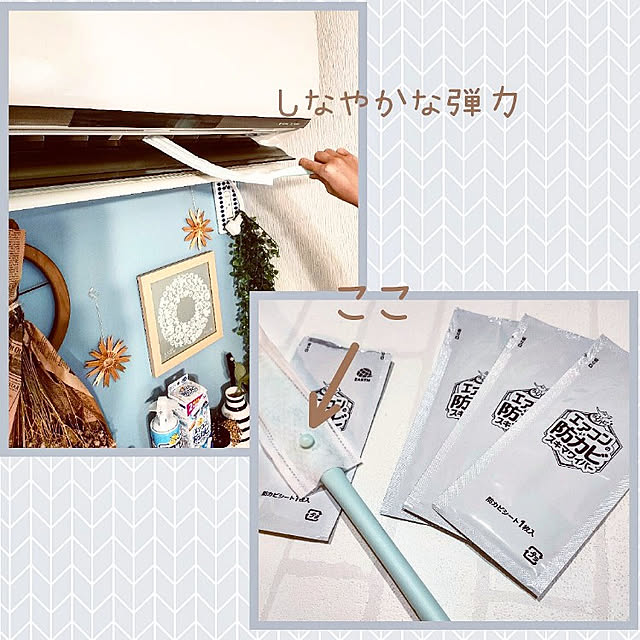 YUKKIさんの実例写真
